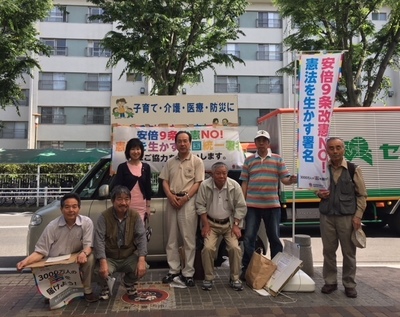 D95CE236-0D35-4A4A-9873-EBF615FA7F0D.JPG