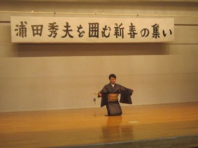 IMG_2008.jpg
