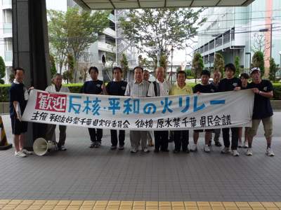 P1010191.jpg